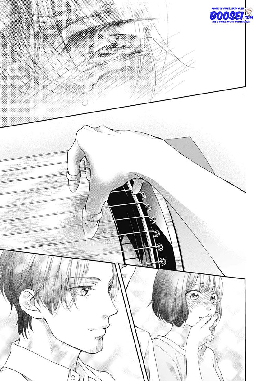 Kono Oto Tomare!